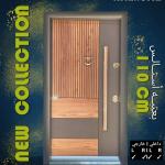 باب مصفح تركى عرض 110 سم
