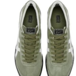 Onitsuka Tiger Tokuten Burnt – Green White Black