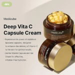 ميديكيوب ديب فيتا سي كريم الكبسولات لتفتيح البشرة – Medicube Deep Vita C Capsule Cream (50ml)