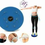 جهاز التويست