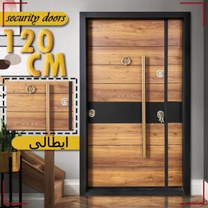 بوابة مصفحة تركى عرض 120 سم