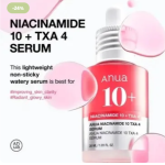 سيروم أنوا لعلاج التصبغات والنياسيناميد 10% | Anua Niacinamide 10% + TXA 4% Serum 30ml