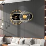Metal Wall Clock Modern