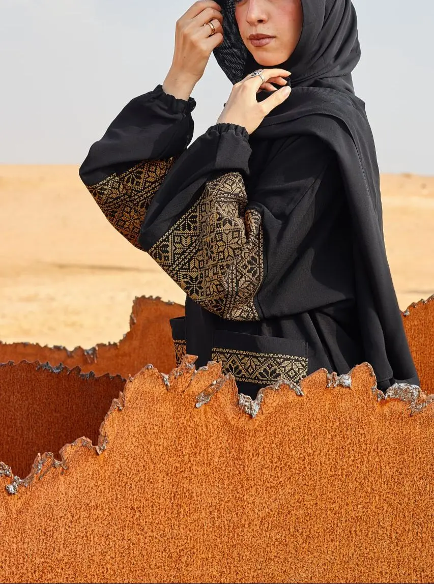 فلسطين