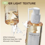 سكين 1004 زيت تنظيف سنتيلا مدغشقر الخفيف – Skin1004 Madagascar Centella Light Cleansing Oil (200ml)