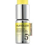 Numbuzin No.5+ Glutathione TXA Advanced Dark Spot Ampoule (30ml)