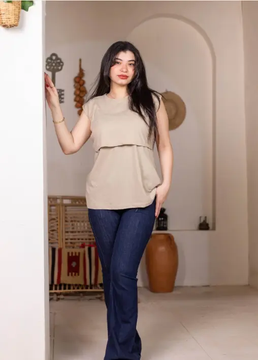 EasyFit Nursing Undershirt