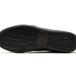 Onitsuka Tiger Tokuten – White Black Gold