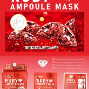 *ماسك الياقوت الأمبول لتفتيح وترطيب البشرة من Kiss Beauty (30 مل)*: