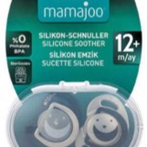 "MAMAJOO TWIN ORTHODONTIC SILICONE SOOTHERS BLACK&PEARL / NIGHT&DAY 12M+ WITH STERILIZATION & STORAGE BOX"