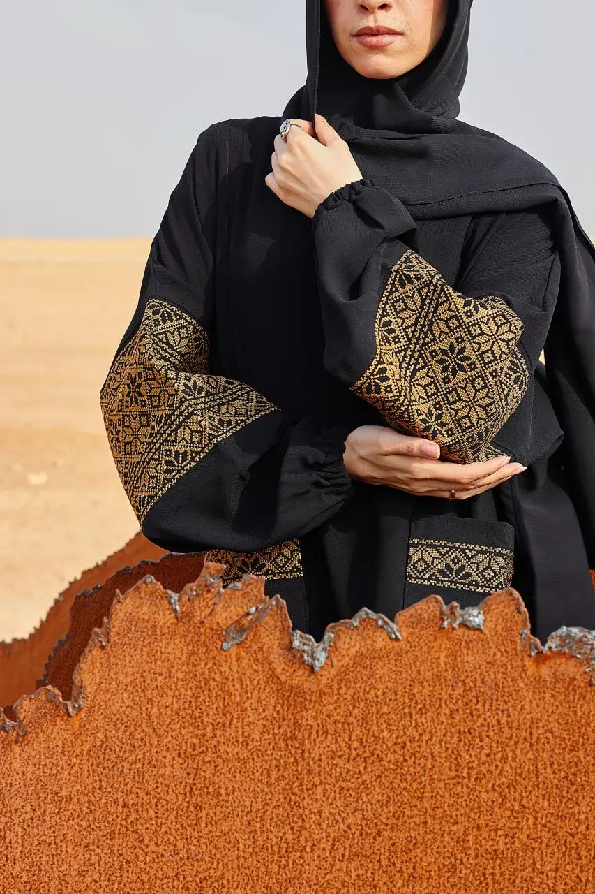 فلسطين