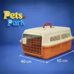 بوكس 60 سم N8