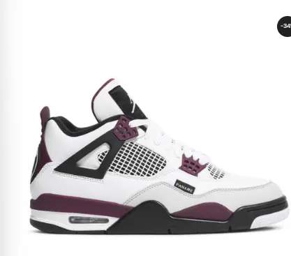 Nike Air Jordan 4 Retro Paris Saint-Germain 'Bordeaux'