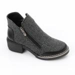 Boot S_7