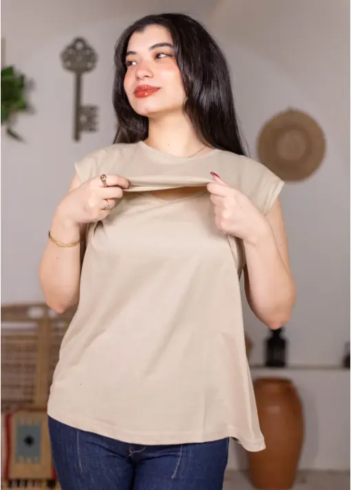 EasyFit Nursing Undershirt