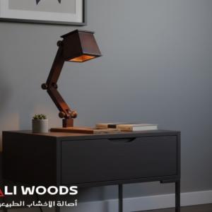 w-120