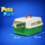 بوكس بيور وسط N11