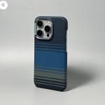 iPhone 16 Pro Max Case, Ultra-Thin, Moonrise Design, Premium Woven Protection