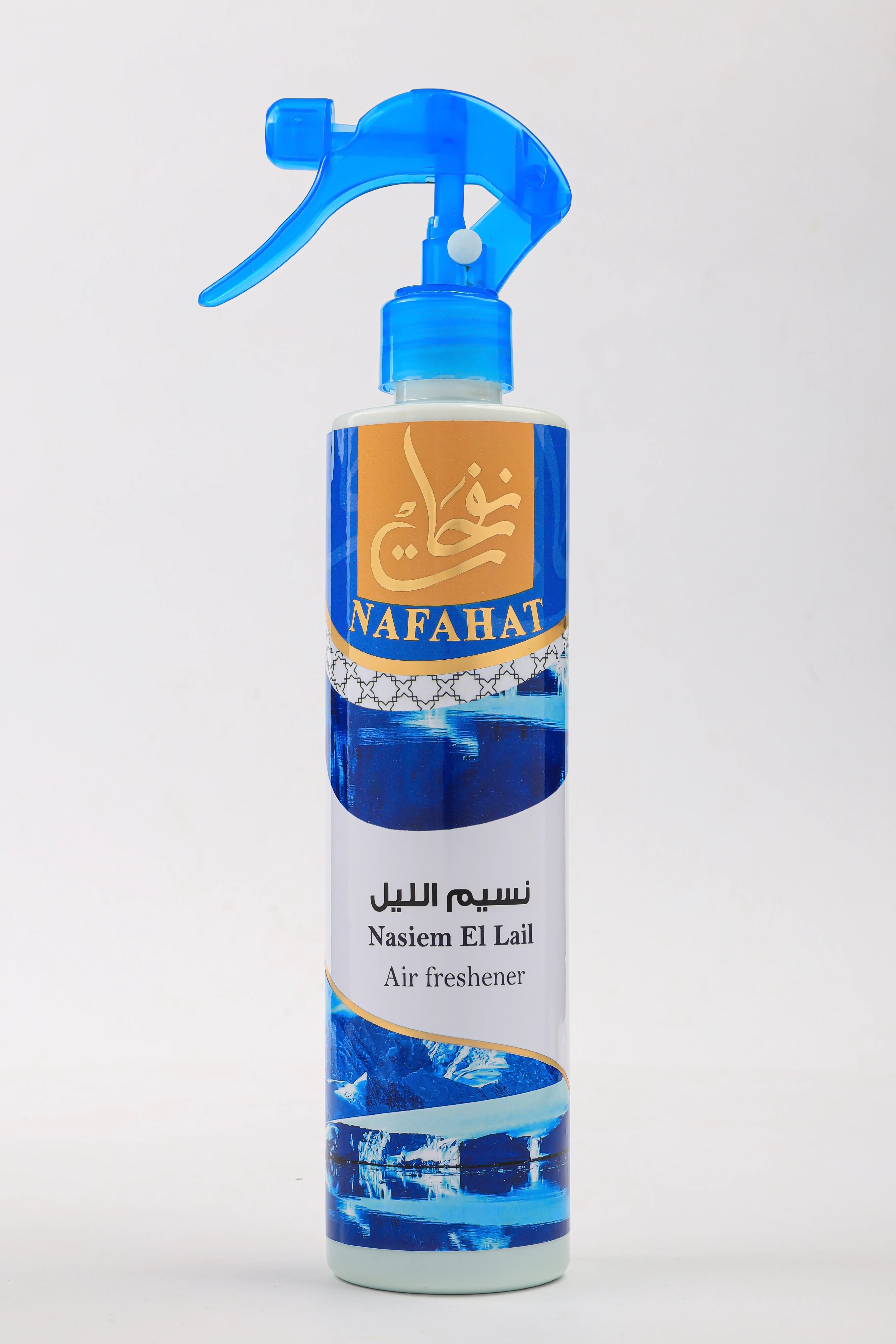 نفحات