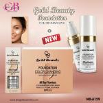 *كريم أساس فاوندrecords المغير للون البشرة (فاونديشن كولور تشانجينج) من Gold Beauty