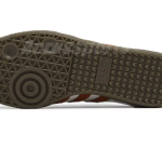 Adidas Samba OG – Team Victory Red Night Indigo