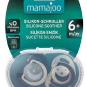 "MAMAJOO TWIN ORTHODONTIC SILICONE SOOTHERS BLACK&PEARL / NIGHT&DAY 6M+ WITH STERILIZATION & STORAGE BOX"