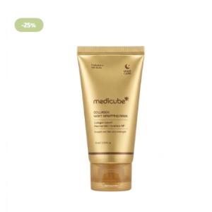 ميديكيوب ماسك الكركم وحمض الكوجيك الليلي للتفتيح والنضارة – Medicube Kojic Acid Turmeric Night Wrapping Mask (75ml)