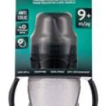 Non-Spill Training Cup 270 ml Black With Handle & AntiColic Soft Spout