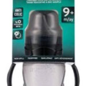 Non-Spill Training Cup 270 ml Black With Handle & AntiColic Soft Spout