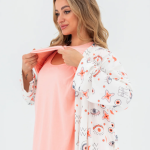 Moonlight Nursing Set