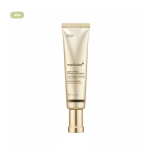 Medicube Deep Lifting Peptide Eye Cream 25ml | كريم ببتيد لشد العين والوجه