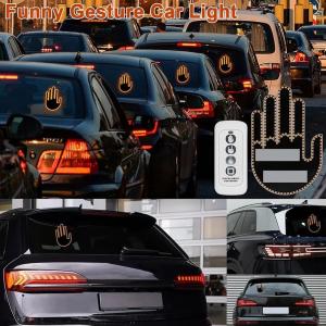 كف ليد مضيئ للزجاج الخلفي  للسيارة