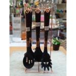 Falmer Kitchen Tool Set - 7 Pieces with Holder - Black * Copper