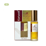 كارسييل زيت خلاصة الماكا لإصلاح وتنعيم الشعر – Karseell Maca Essence Oil (50ml)