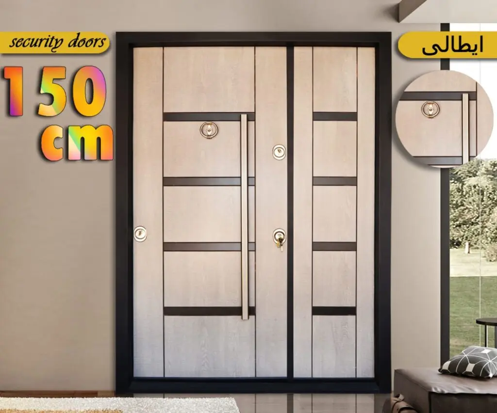 بوابات مصفحة تركى عرض 150 سم