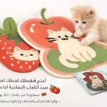 خربشة حيطة جديدة H59