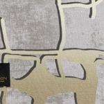 Goldera Digital Carpet (150cm x 200cm)