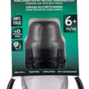 Non-Spill Training Cup 160 ml Black With Handle & AntiColic Soft Spout