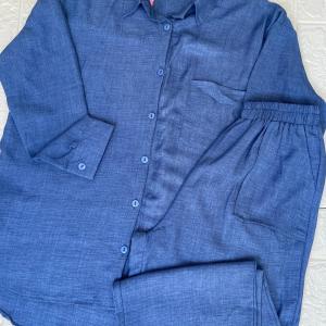 Vibe Suit