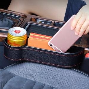 منظم جنب السياره  ال USB