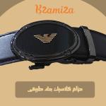 احزام كلاسيك رجالي اسود جلد طبيعي ماكينة جرار جديد 2025