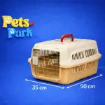 بوكس بيور وسط N11