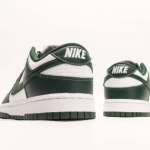 Nike Dunk Low Michigan State