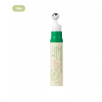 أكسيس واي سيروم العين بالكولاجين النباتي لشد وتفتيح محيط العين – AXIS-Y Vegan Collagen Eye Serum (10ml)