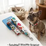 طاقم فاشون وومي