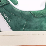 adidas Campus 00s Dark Green Cloud White