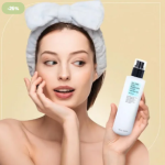 كوزركس لوشن مرطب فائق خالي من الزيوت بخلاصة صمغ الصنوبر – COSRX Oil-Free Ultra-Moisturizing Lotion with Birch Sap (100ml)
