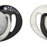 "MAMAJOO TWIN ORTHODONTIC SILICONE SOOTHERS BLACK&PEARL / NIGHT&DAY 6M+ WITH STERILIZATION & STORAGE BOX"