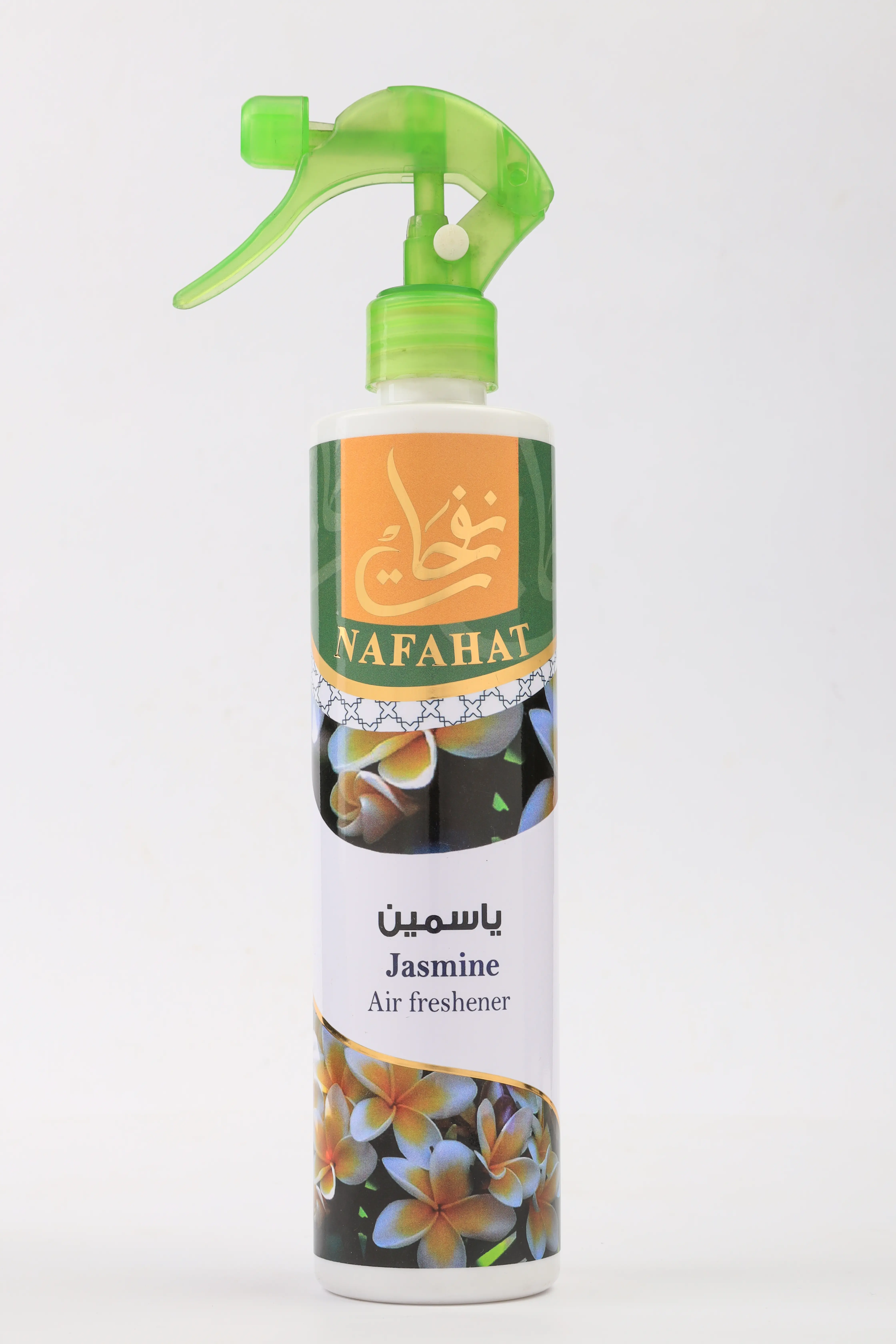 نفحات