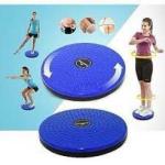 جهاز التويست